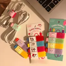 かわいいキャラクター充電ケーブル収納器【多機能・配線整理・マジックテープ付き】