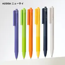 高品質の黒インクボールペン【速乾性・滑らかな書き心地・ソフトシリコン製】