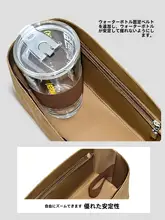 ダブルフェイス デザイン トートバッグ内袋【モナコ風・多用途】