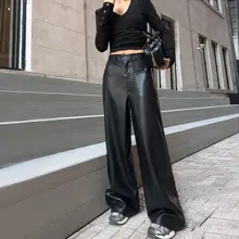 ブラック 加絨 PUレザー パンツ【冬用・ゆったりワイドレッグ・ストレートデザイン】