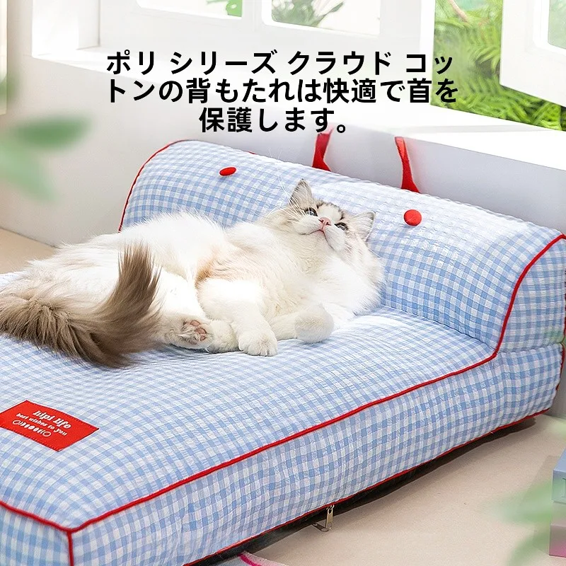 猫ベッドを選ぶときに迷うのは、本当にサイズの選び方ですか？