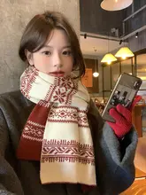 フェアアイル風正月赤両面ニットカシミヤ スカーフ