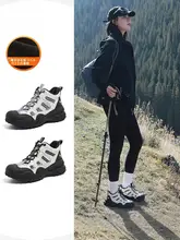 Camel 厚底ハイカット登山靴【保温・軽量・女性用】