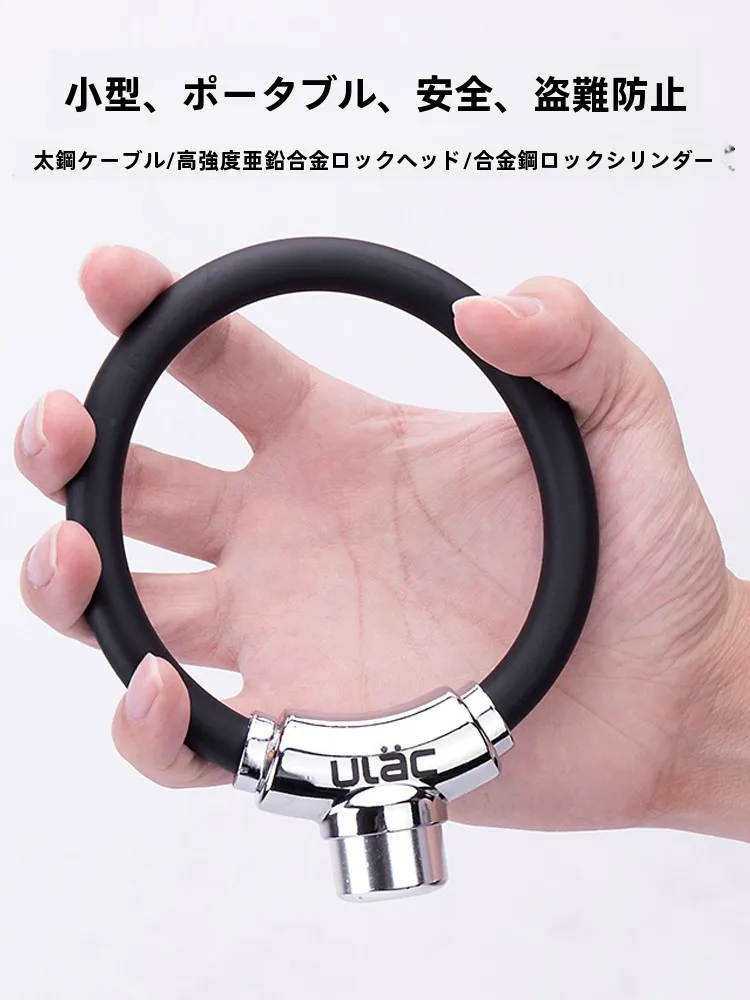 防犯チェーンの種類と特徴は？家庭用・自転車用・ガラス用まで厳選4選で暮らしを安全に