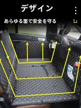 折りたたみ式車載旅行ベッド【後部座席用・快適クッション・子供向け】
