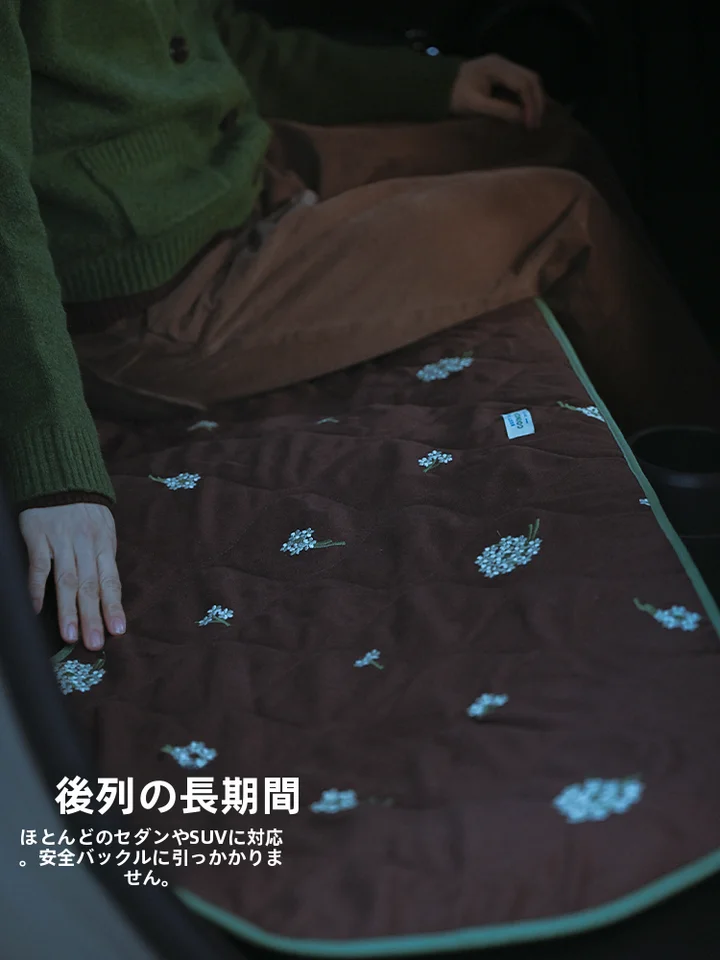冬用フリース素材の防滑車用シートマット【後部座席用・快適な座り心地】