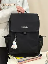 大容量バックパック【男女兼用・学生用・PC収納対応】