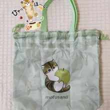 KITAN 猫福 サンディ束口袋【シャークキャット・スイーツデザイン・収納手提げ袋】