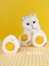 猫用麻ひもボール【猫おもちゃ・耐噛み性・遊び道具】