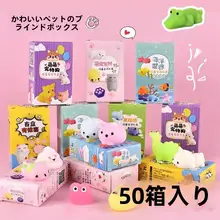 楽しい手触りの盲箱おもちゃ【幼稚園向け・贈り物・子供用】