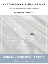 白色花苞デザインのハイウエストショートパンツ【夏用・可愛いリボン付き・ボリューム感のあるスカートパンツ】（セットアップ対応）