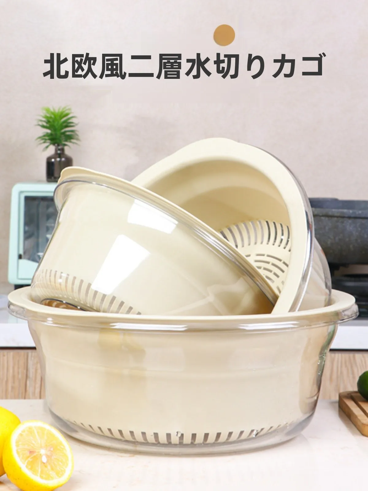 サラダスピナー 洗いやすい おすすめ5選は？使い勝手とメンテナンスの実際を徹底解説