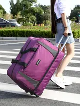 大容量 キャリーケース【オックスフォード布・折りたたみ・車輪付き・旅行用・男女兼用】