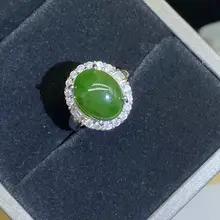 天然和田碧玉使用の豪華リング【開口デザイン・925純銀・白金メッキ】