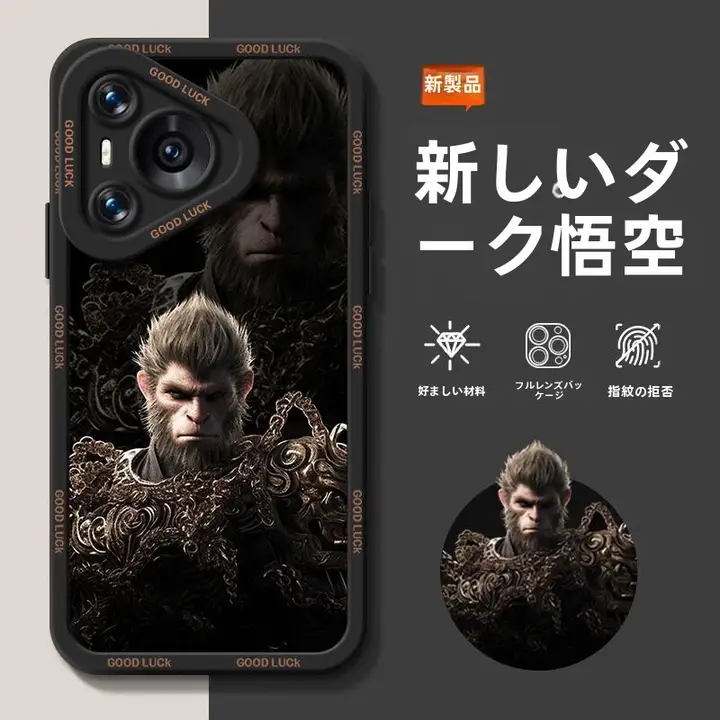 Huawei Pura70用シリコン製スマホケース【黒神話デザイン・耐衝撃・男性向け】