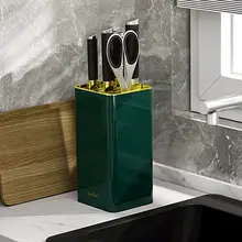 キッチン用多機能ナイフスタンド【水切り収納ボックス・カウンタートップ用】