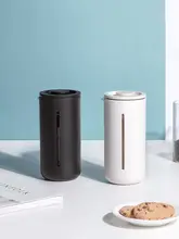 タイマ 小Uフレンチプレス 450ML【耐熱ガラス・家庭用・ハンドドリップ・コーヒー器具】