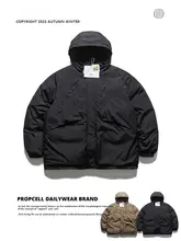 冬季用アウトドアジャケット【白鹅绒・フード付き・厚手・保温性】
