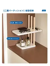 デスク用CD収納ラック【多機能・小型・書籍展示用】