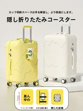 小型トラベルキャリーバッグ【堅牢なダブルロック・耐久性・キャリーハンドル付き】