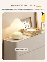 タンス ベッドサイドタンス 五段タンス 超薄型 モダン 収納棚 スリム収納キャビネット