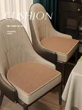 テーブル用マット【厚手・防滑・馬蹄型・汎用】