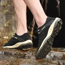 通気性に優れた 男性用アウトドア登山シューズ【防滑・軽量デザイン】