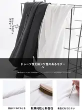 免税の白シャツ【カジュアル・男・長袖・抗シワ】