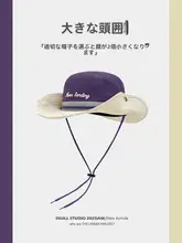 アウトドア用速乾防水の大きなつばが特徴の登山用ハット【紫外線対策・フィッシングハット・穴あけ不要】