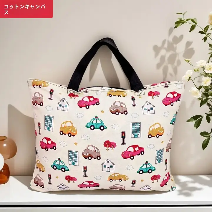 幼稚園用 寝具収納バッグ【純綿・子供用・キャンバス・布団と枕袋・三点セット対応】
