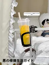 ベッドサイドの水杯ホルダー【吊り下げ式・省スペース・おしゃれな収納】