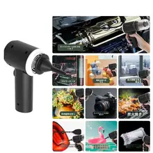 車載用ミニハンドヘルド掃除機【無線・吸引・ブロワ機能・ポータブル】