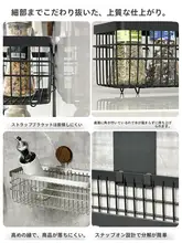 強力な耐荷重！壁掛け調味料ラック【穴あけ不要・キッチン収納用】