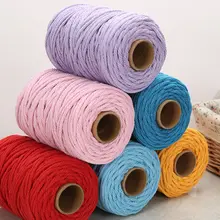 DIY用カラフルコットンロープ【編み物・ハンドメイド用・適度な太さ】