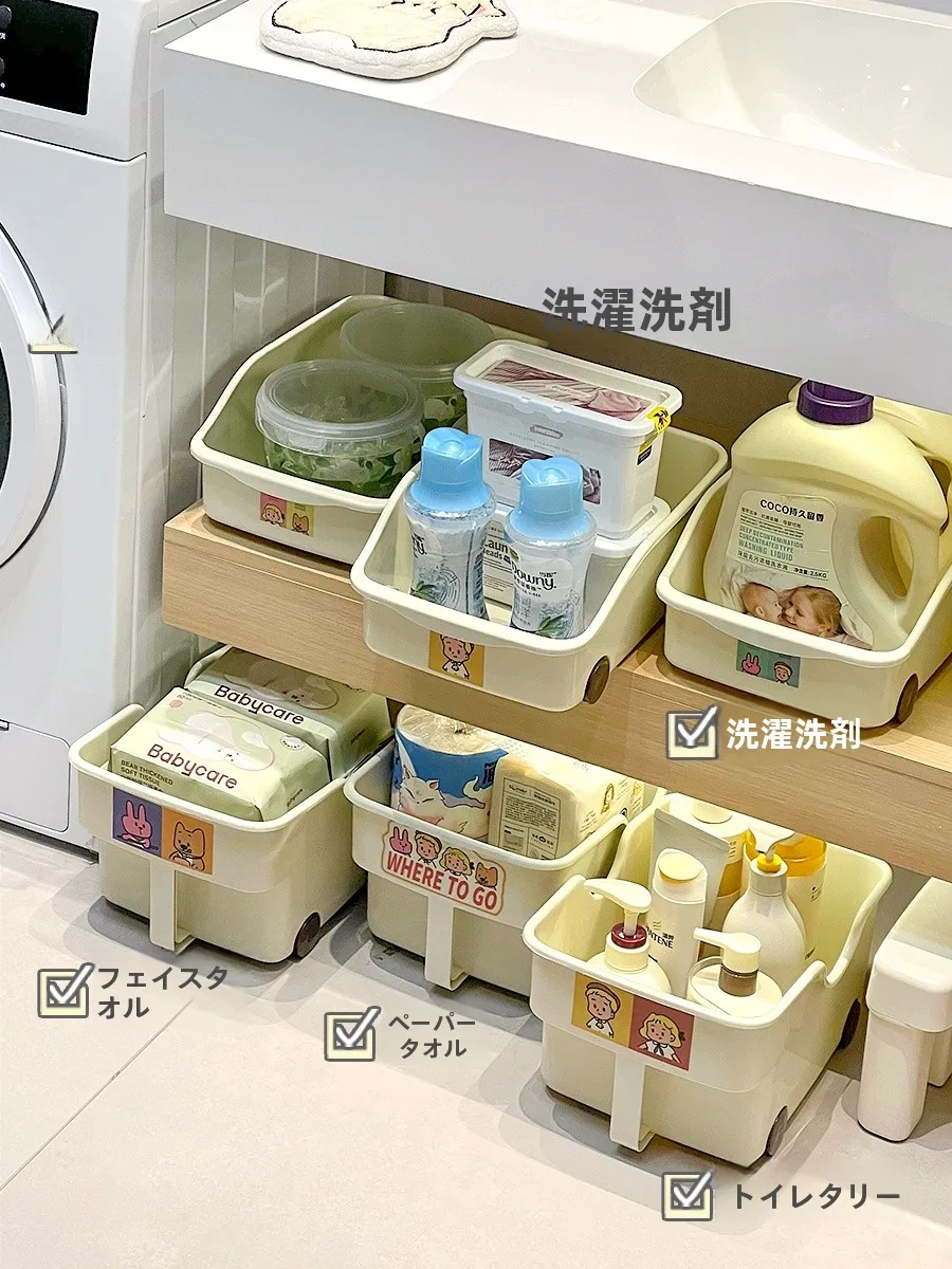 洗濯機上置き収納ボックス：バスルーム用のカートゥーン風収納ケースの使い方と効果