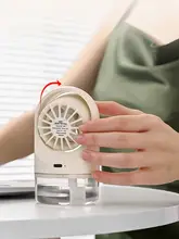 静音で長時間使用可能！USB充電ミニ加湿ファン【デスクトップ用・コンパクトサイズ】