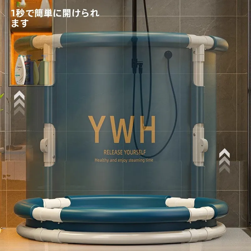 赤ちゃんのお風呂にぴったりのバスタブサイズは？折りたたみ式バスタブが解決するリアルな悩み