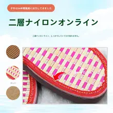女子 高めのヒール 麻製竹編みサンダル底【夏用・手作り・ウェッジソール】