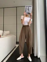 女子用高腰ハレンパンツ【春夏用・フィット・ワイドパンツ】
