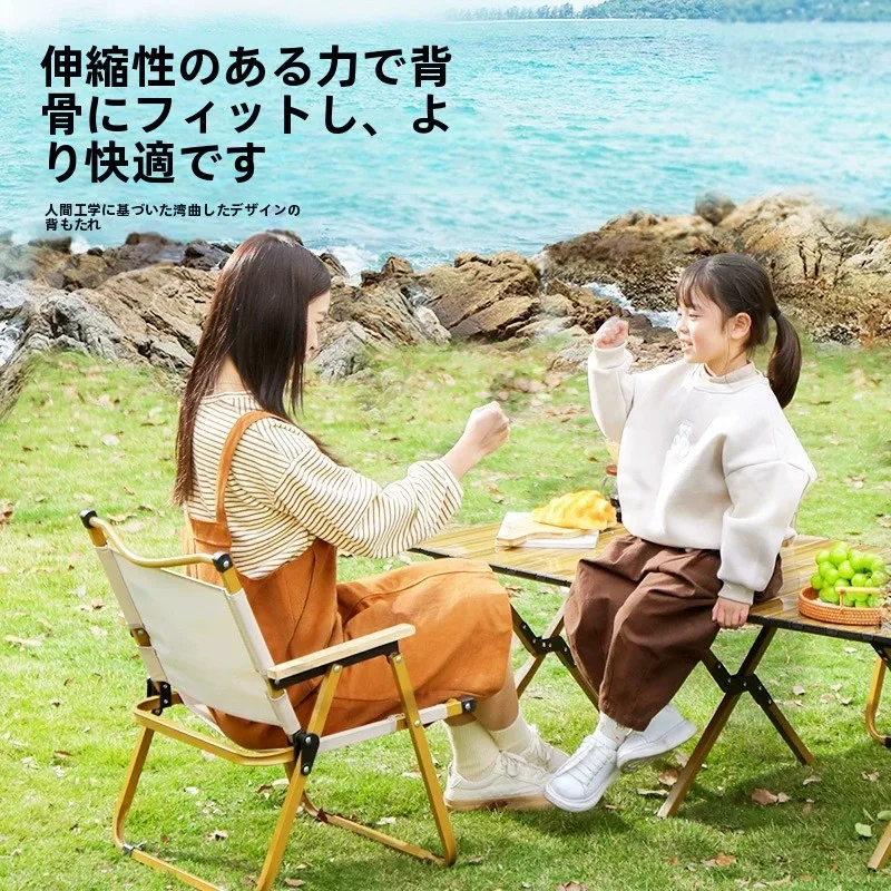 クミテ 椅子 アウトドア折りたたみチェア：キャンプ道具を節約調達するための実証型選定ガイド