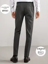 ビジネスカジュアルパンツ【ウエストゴム・ストレート・しわになりにくい・四季用】