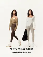yottoy 大きなラウンドネックのスポーツトップス【オフショルダー・快適な長袖・プラティス・ヨガ用】