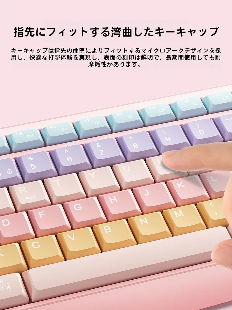 Bluetoothキーボード iPad かわいい で失敗しない選び方は？