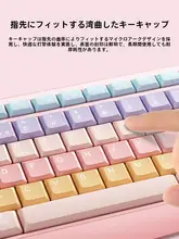 B．O．W ワイヤレス キーボード マウスセット Bluetooth デュアルモード ノートPC タブレット iPad対応 おしゃれ レディース オフィス 「BOW」
