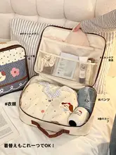 防水旅行用収納袋【多機能・大容量・衣類・下着用・仕分け】