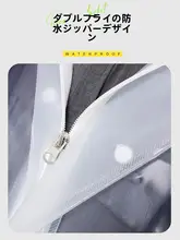 ドライバー用レインコート&パンツセット【全身防水・防寒設計・分体式】