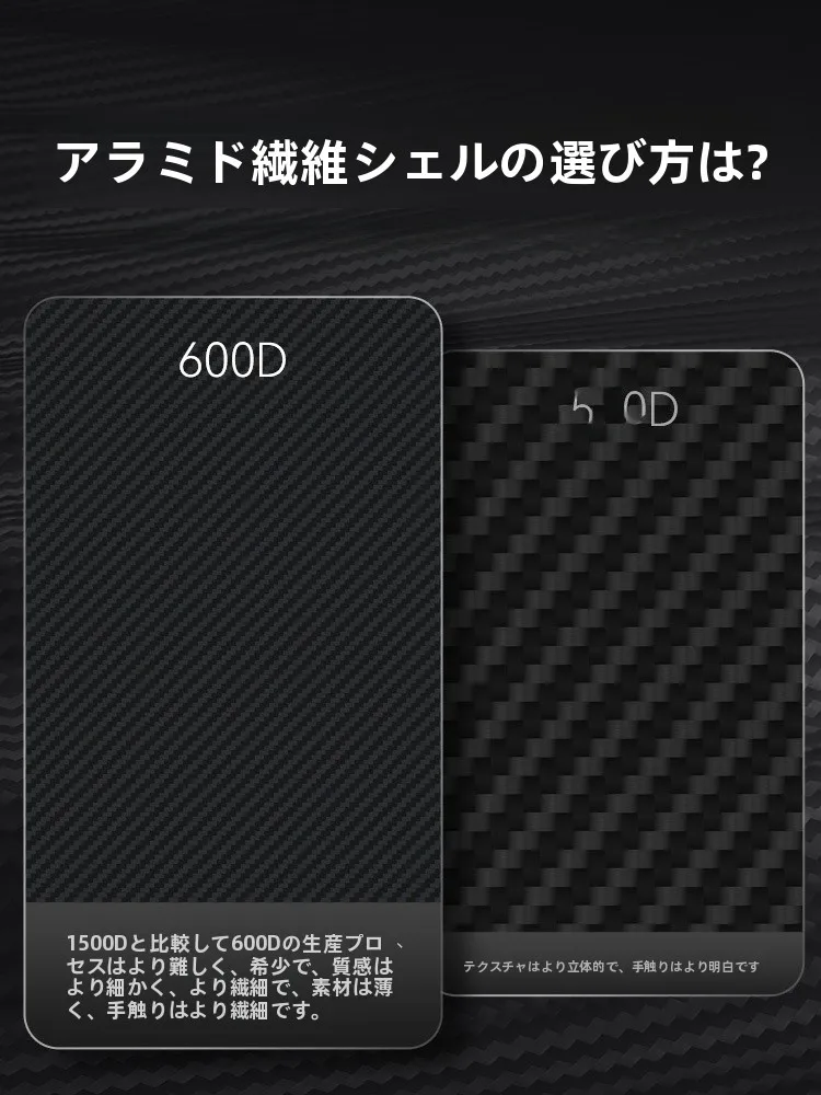 スマホ 070 で何ができるか？ビジネススタイルに合うスマホケースの選び方とは