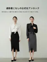 春用Vネックバルーンスリーブブラウス【サテン生地・リボン付き・オフィス用】
