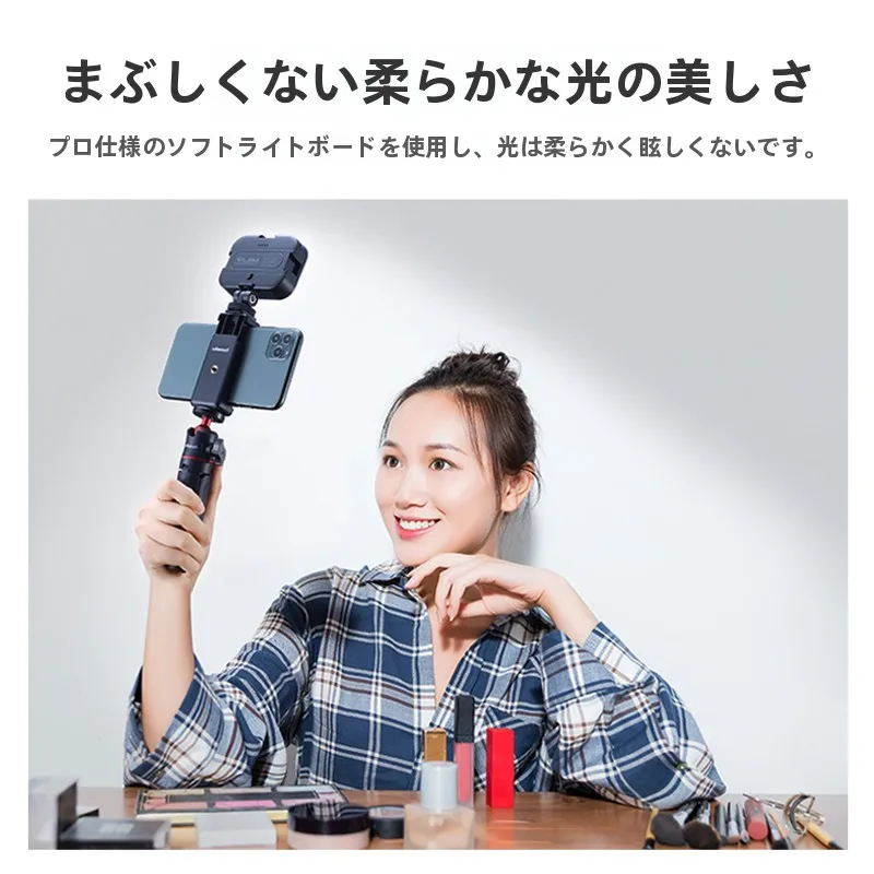1000ルーメンの明るさは夜間でも十分か？実際の使い方で解明する