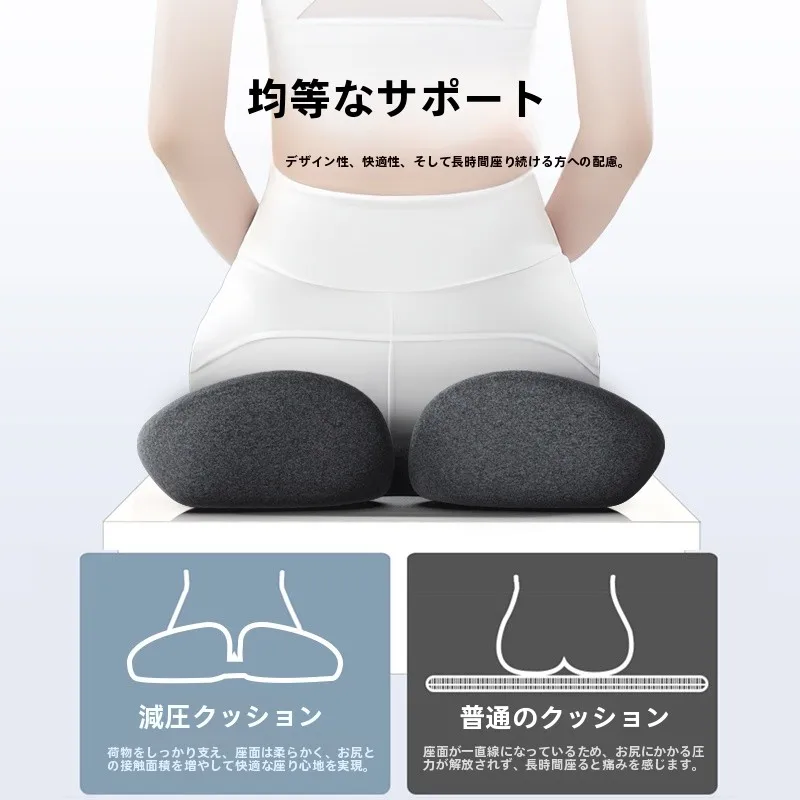 ヒップシートを首すわり前に使うのは、本当に必要なのか？